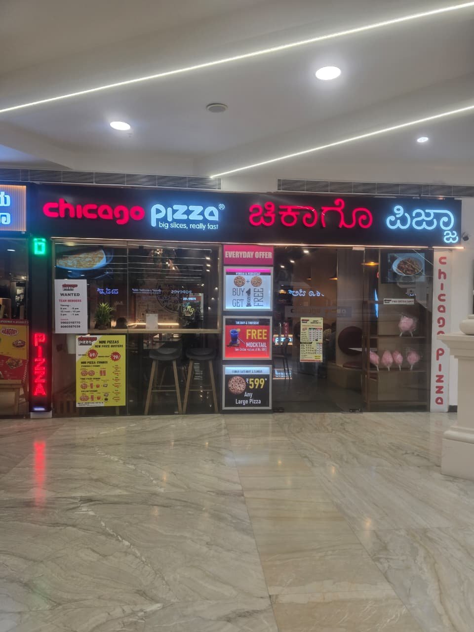 WhatsApp Image 2026-02-11 at 4.08.11 PM